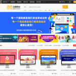Thinkphp仿众图网图片素材下载站源码 资源下载站源码 自适应手机端