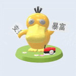 表白可达鸭在线生成网站html源码