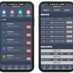 菲华国际CBT云矿机区块系统带最新灰色UI版与MT释放+云矿机+OTC网站源码