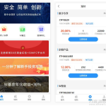 基金定投源码-理财程序 数字币货币理财 投资理财源码