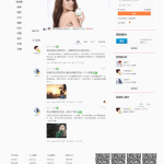 我约微博系统整站源码带打赏功能/内容付费问答和文章专栏