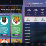 2022年更新宠物/鼠/鱼/十二生肖/华登qukuai狗/宠物养殖系统区块源码