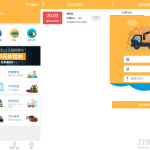 途牛养车省养车平台源码买卖新车租车二手车维修装潢共享O2O程序源码