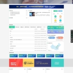 雷速问卷调查系统 v7.15