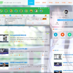 迷途emlog模板全站好看的变色模板源码