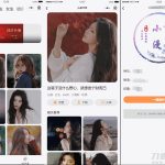 姓氏头像制作生成头像组合微信小程序源码下载