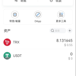 3月28日更新Imtoken TokenPocket钱包 小狐狸三端完整版盗u盗助记词源码