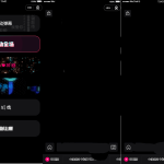 炫酷手持滚动弹幕生成小工具微信小程序源码下载多样化模板