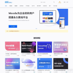 meedu知识付费解决方案 v4.5.4源码