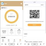全新开发投资理财股票基金源码-支持公募私募