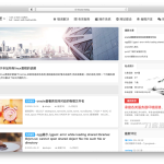 仿大前端主题Typecho-theme-DUX | Typecho主题模板