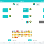 亲测无限坐席在线客服系统源码