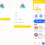 众人帮蚂蚁帮任务平台修复版源码