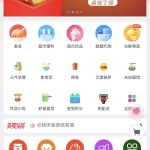 啦啦外卖小程序系统源码41.8版