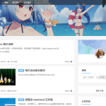 Kratos | Typecho主题 完美移植WordPress