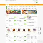 仿3500游戏源码大气H5游戏门户网站模板源码_帝国CMS