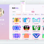 异次元发卡系统源码/荔枝发卡V3.0二次元风格发卡网全开源源码/对接免签约支付接口