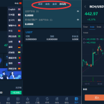 【虎年福利】多语言交易所/12国语言/秒合约/申购/锁仓/K线完整/脚本最全/带教程/日夜模式