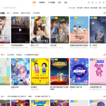 苹果cmsv10海螺v6.01模板源码