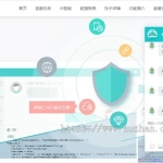 2021防黑运营版,多商户机器人,在线客服系统,自助注册客服系统源码,im即时通讯聊天