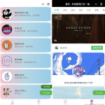 娱乐小工具微信小程序源码下载支持多种流量主