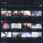 苹果CMS V10_快猫视频_二开苹果cms视频网站源码_可封装双端APP_站长亲测