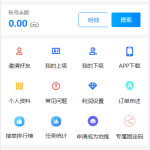 码帮/辅助注册/雏菊任务/微信辅助系统/任务平台
