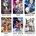 呀哩日剧app开源+后台，可上手运营