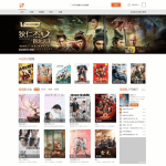 苹果CMS小俊XG013主题模板源码