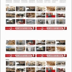 discuz招商加盟门户整站模板源码