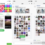 朋友圈集赞万能截图生成器微信小程序源码