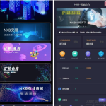 2021最新二开新UI区块链挖矿系统挖矿源码 量化区块链/合约/多币种/推荐奖励/认筹/锁仓/交易所大厅