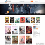 苹果cms仿泡团影视网主题模板