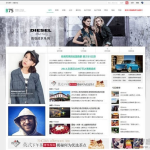 B75经典门户商业版discuz模板