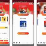 大河抽奖盲盒运营版 1.9.12开源版