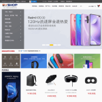 5vShop商城系统 v2.5