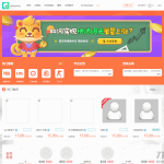 游戏陪玩系统/在线租号系统/小姐姐陪玩任务系统/网游主播任务威客平台源码/声优线上游戏任务系统网站源码_站长亲测