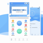 最新版【小程序】掌上题库V3.5版本_独家首发