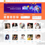 运营版仿比心游戏陪玩平台源码/tt语音聊天/美女约玩/声优服务/陪玩系统源码开黑/约玩源码