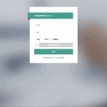 ThinkPHP6内核学生成绩管理系统源码