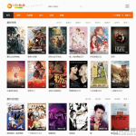 苹果CMSV10橙色自适应25影视网主题模板源码