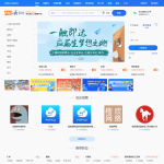 最新PHP云人才招聘系统源码 V7.0