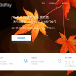 个码免签支付App监控无需输入金额+聚合支付后台源码