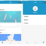 活动报名小程序源码/thinkphp后台管理报名小程序源码