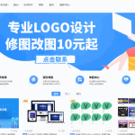 Blackcat主题-WordPress