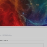 HCC个人博客系统源码