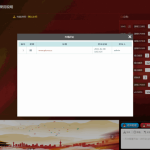 财经直播源码/房间多开/游客互动/聊天审核