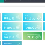 usdt全开源无后门版