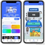 最新版去水印+外卖cps小程序源码+视频搭建教程