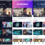 苹果cms_影视双端源码_支持在线切换前端主题+安装教程文档